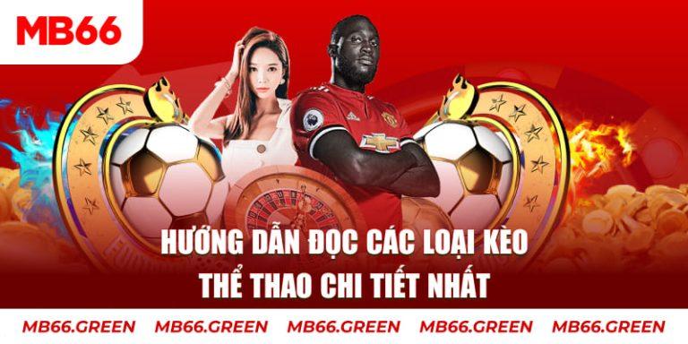 Khám phá những điểm nổi bật của Giải Vô Địch Quốc Gia Algeria mùa giải năm nay