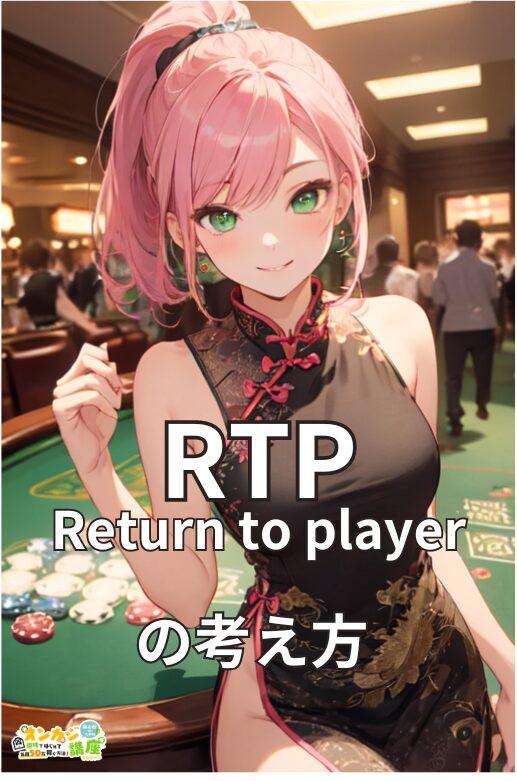 Khám phá top best online casino sweden uy tín và hấp dẫn nhất cho người chơi Thụy Điển