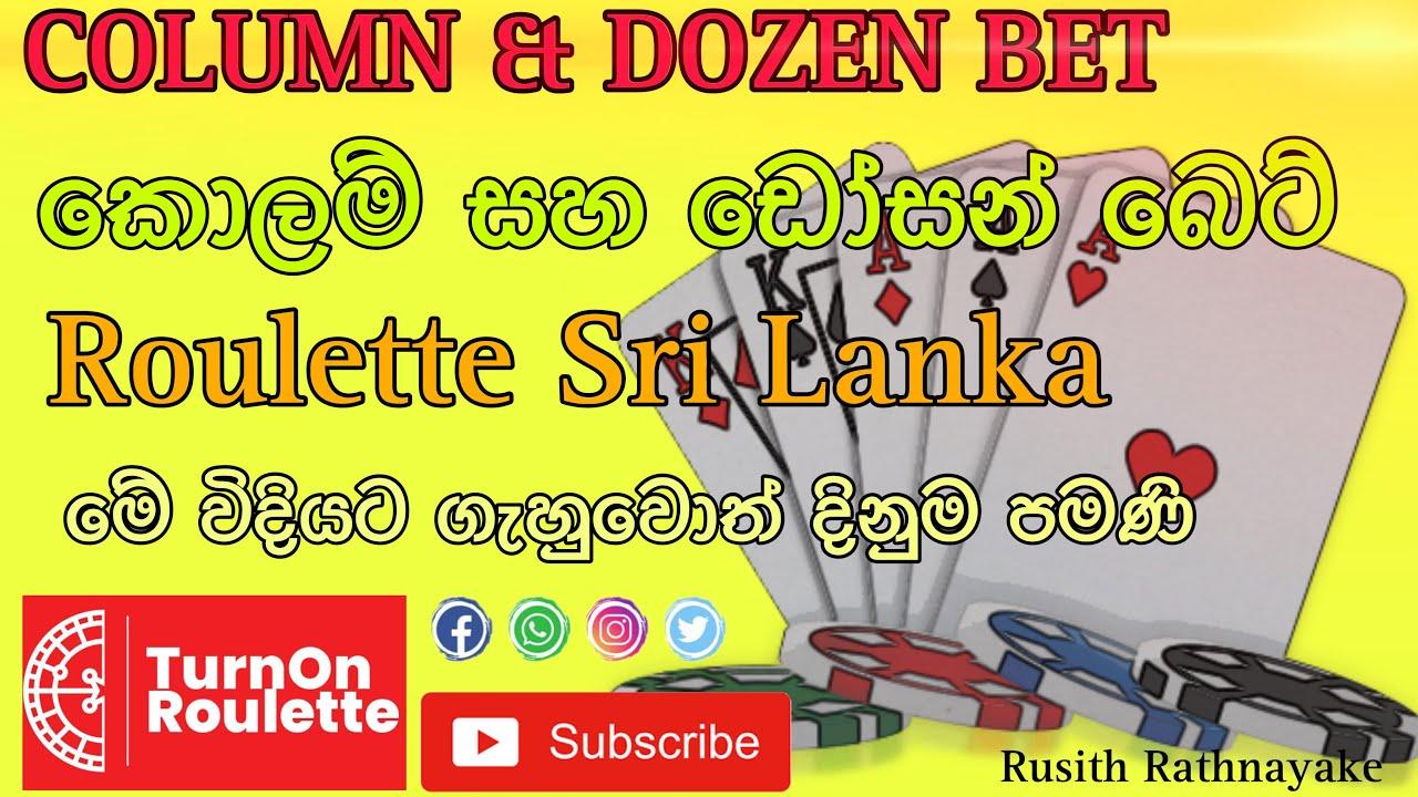 Khám phá các ưu điểm nổi bật khi chơi online casino Germany an toàn và uy tín